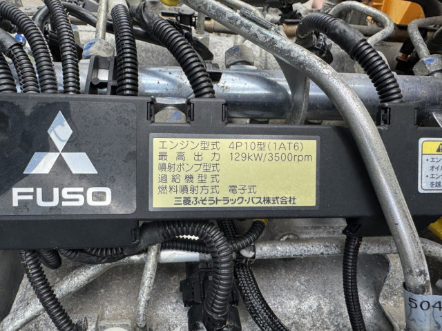 三菱ふそう キャンター 小型 クレーン付き TKG-FEB90(92771) 42枚目