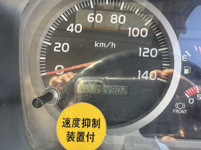 日野 レンジャー 増トン ミキサー車 LKG-FJ7JDAA(92773) 41枚目