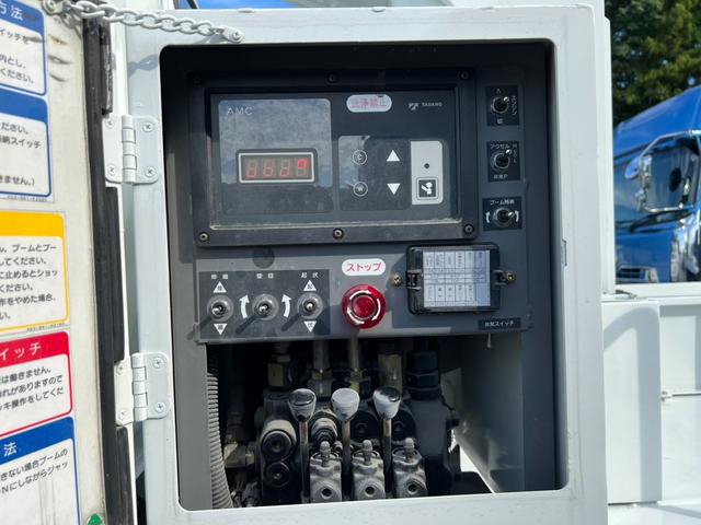 日野 デュトロ 小型 高所作業車 *********(92777) 20枚目