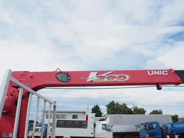 日産自動車 アトラス 小型 平ボディ *********(92778) 19枚目