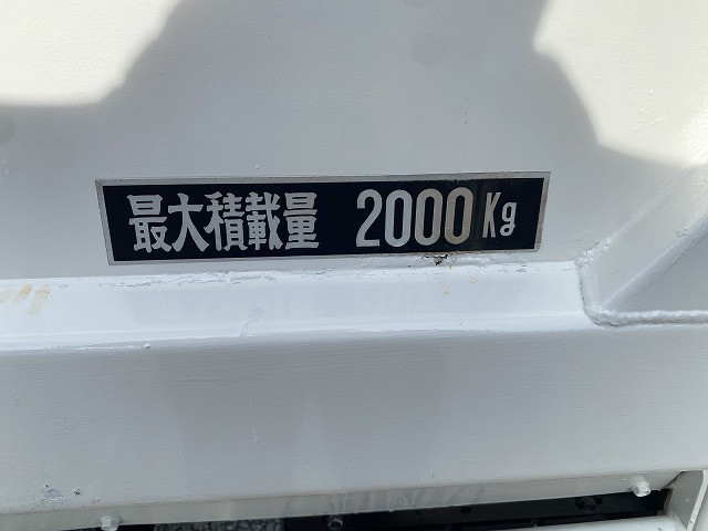 日野 デュトロ 小型 平ボディ SKG-XZU710M(92781) 25枚目