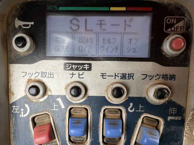 三菱ふそう スーパーグレート 大型 - QKG-FS50VZ(92782) 50枚目