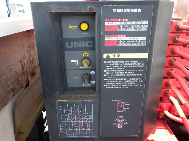 トヨタ ダイナ 小型 クレーン付き SKG-XZU650(92786) 30枚目