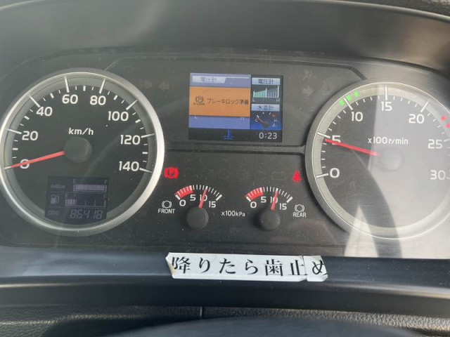 日野 プロフィア 大型 ミキサー車 LKG-FS1AKAA(92785) 50枚目