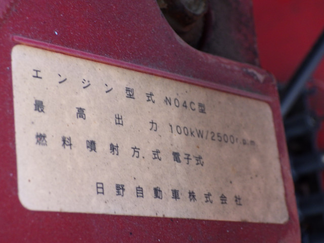 トヨタ ダイナ 小型 クレーン付き SKG-XZU650(92786) 42枚目