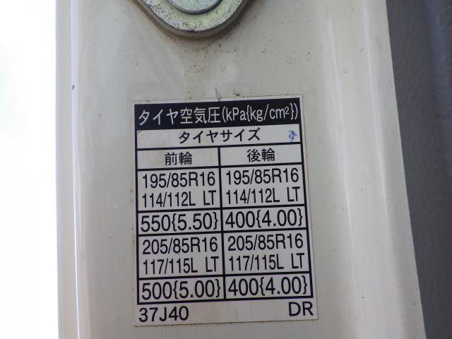 トヨタ ダイナ 小型 クレーン付き SKG-XZU650(92786) 48枚目
