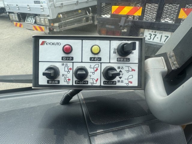 日野 デュトロ 小型 塵芥車（プレス式） SJG-XKU700M(92787) 32枚目