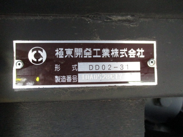 いすゞ エルフ 小型 土砂ダンプ BKG-NJR85AD(92789) 40枚目