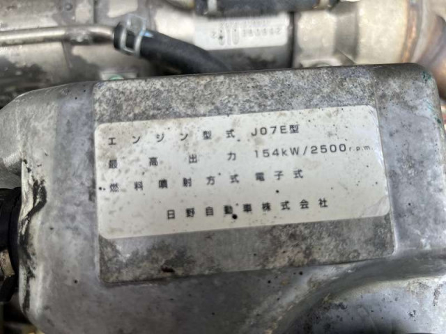 日野 レンジャー 中型 クレーン付き BKG-FD7JLYA(92790) 37枚目