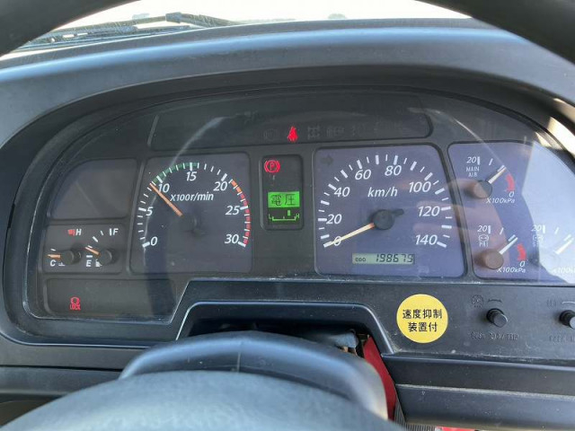 いすゞ ギガ 大型 ミキサー車 PJ-CXZ77K6(92797) 48枚目