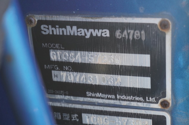 三菱ふそう ファイター 中型 塵芥車（プレス式） PA-FK61R(92799) 18枚目