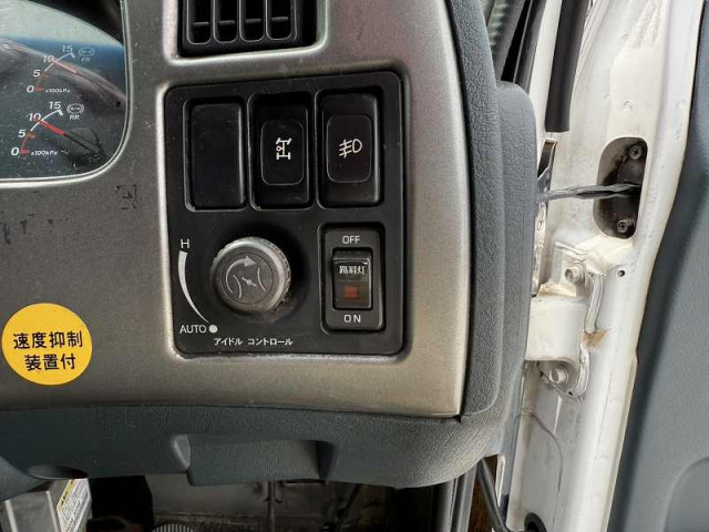 UDトラックス（日産） コンドル 増トン - PK-PK37A(92798) 45枚目