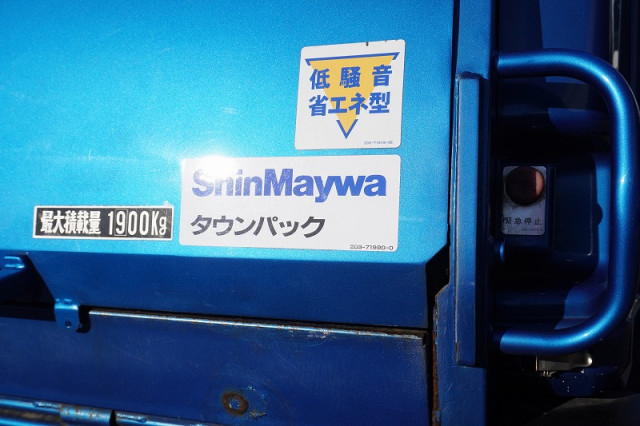 三菱ふそう ファイター 中型 塵芥車（プレス式） PA-FK61R(92799) 23枚目