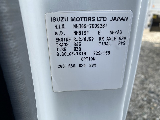 いすゞ エルフ 小型 平ボディ KR-NHR69(92800) 16枚目