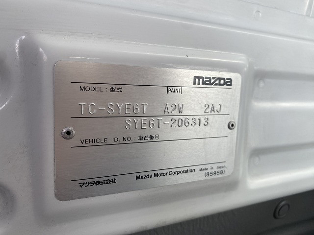 マツダ タイタン 小型 平ボディ TC-SYE6T(92807) 16枚目