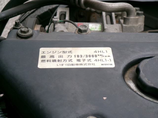 いすゞ エルフ 小型 平ボディ KR-NKR81EA(92808) 48枚目