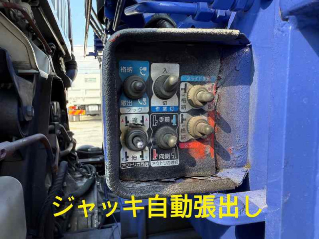 いすゞ フォワード 増トン - PDG-FTR34S2(92814) 26枚目