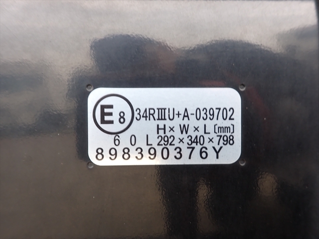 いすゞ エルフ 小型 アルミバン 2RG-NLR88AN(92834) 22枚目