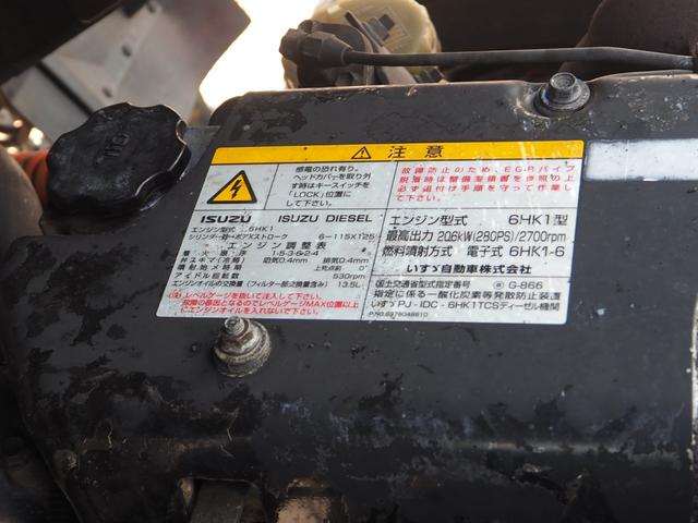 いすゞ フォワード 中型 車載専用車 *********(92846) 55枚目
