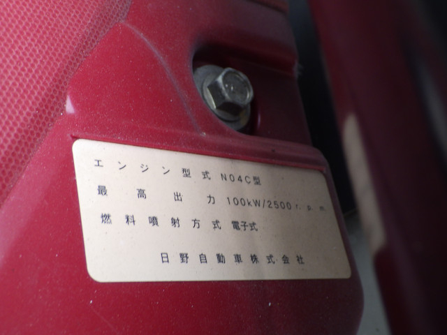 トヨタ ダイナ 小型 平ボディ TPG-XZC605(111620) 46枚目