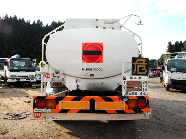 UDトラックス（日産） コンドル 中型 - *********(92850) 4枚目