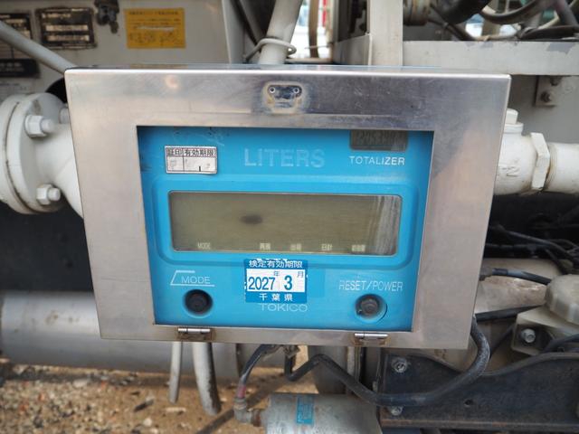 UDトラックス（日産） コンドル 中型 - *********(92850) 17枚目
