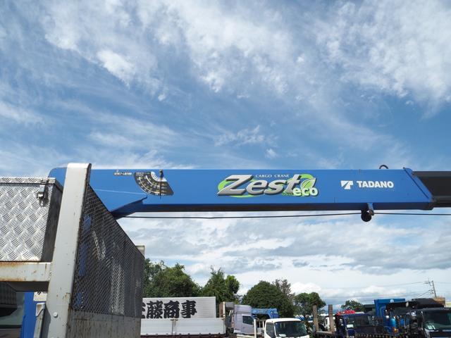 日野 レンジャー 中型 平ボディ *********(92851) 17枚目