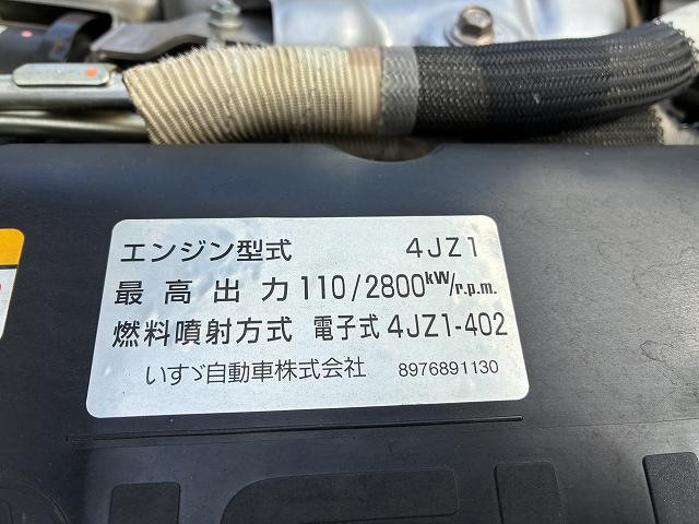 いすゞ エルフ 小型 土砂ダンプ 2RG-NKR88AT(92893) 29枚目