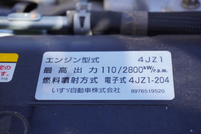 マツダ タイタン 小型 クレーン付き 2RG-LKR88R(92896) 13枚目