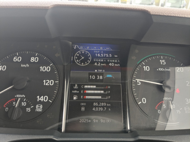 日野 レンジャー 中型 冷凍冷蔵バン 2KG-FD2ABG(92895) 40枚目