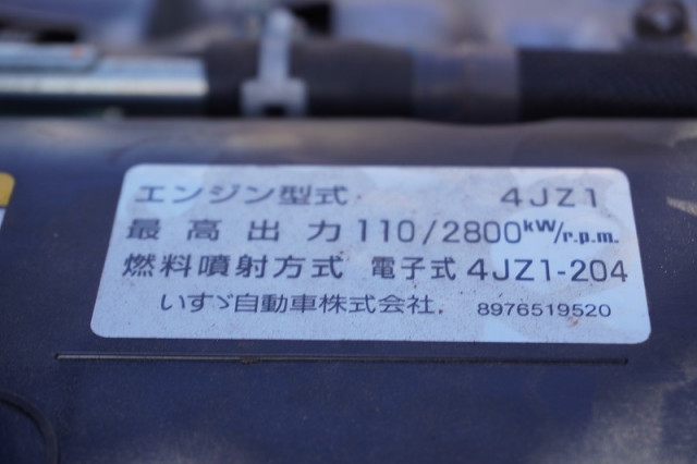 マツダ タイタン 小型 クレーン付き 2RG-LPR88AR(92898) 13枚目