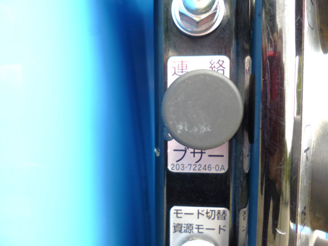 いすゞ フォワード 中型 塵芥車（プレス式） 2RG-FRR90S2(92897) 27枚目