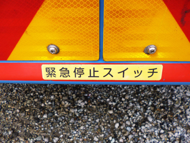 いすゞ フォワード 中型 塵芥車（プレス式） 2RG-FRR90S2(92897) 30枚目