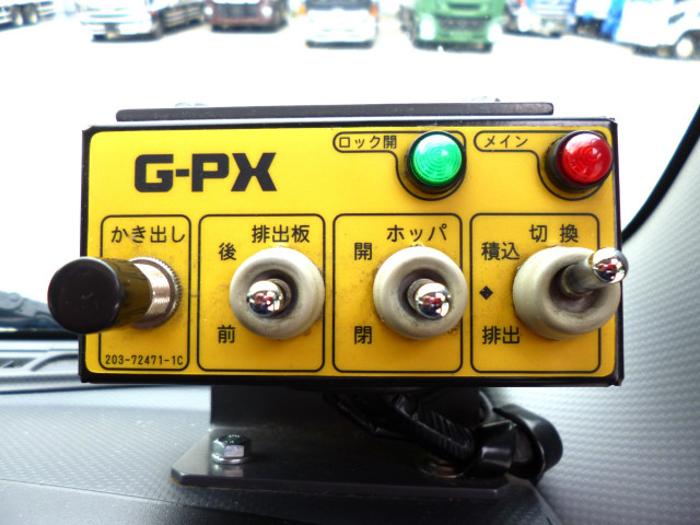 いすゞ フォワード 中型 塵芥車（プレス式） 2RG-FRR90S2(92897) 31枚目