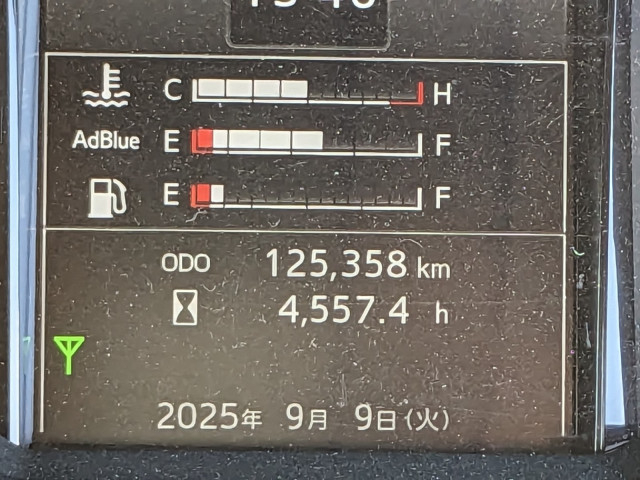 日野 レンジャー 中型 アルミウィング 2KG-FD2ABG(92901) 40枚目