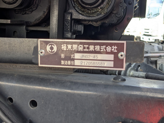 日野 デュトロ 小型 車載専用車 2KG-XZU722M(92905) 49枚目