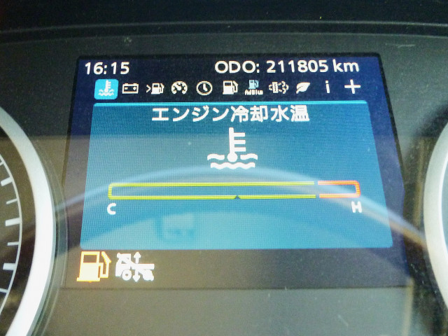 UDトラックス（日産） クオン 大型 平ボディ 2PG-CG5CA(92911) 23枚目