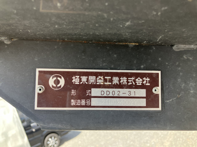 三菱ふそう キャンター 小型 土砂ダンプ 2RG-FBA60(92913) 23枚目