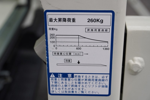 トヨタ ハイエース 小型 ライトバン 3BF-TRH200V(92917) 22枚目