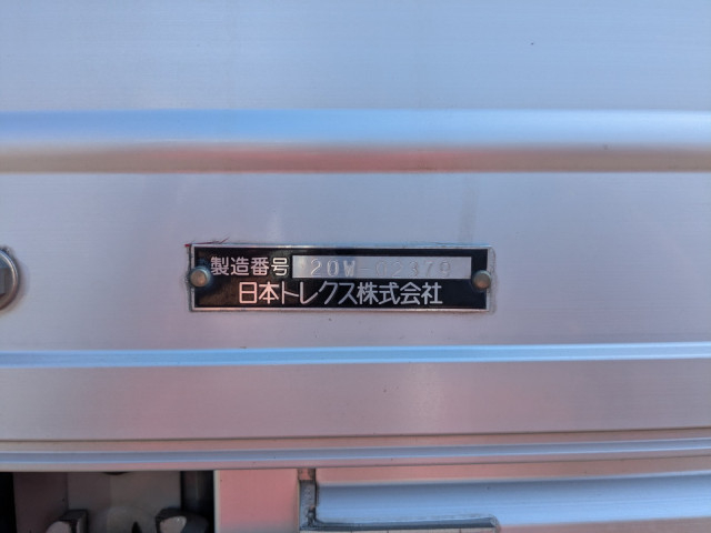 Nissan UD quon Large Aluminium Wing body 2PG-CG5CA(92923) 31枚目