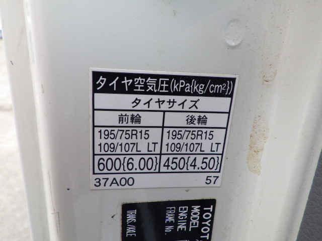 Toyota dyna Small Flat body 2RG-XZU605(92925) 36枚目