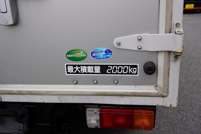 日野 デュトロ 小型 アルミバン 2RG-XZC605M(92930) 23枚目
