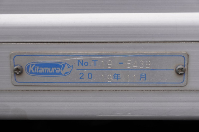 トヨタ トヨエース 小型 アルミバン 2RG-XZC605(92932) 26枚目