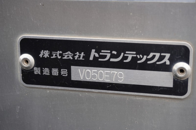 日野 デュトロ 小型 アルミバン TKG-XZU655M(92938) 18枚目