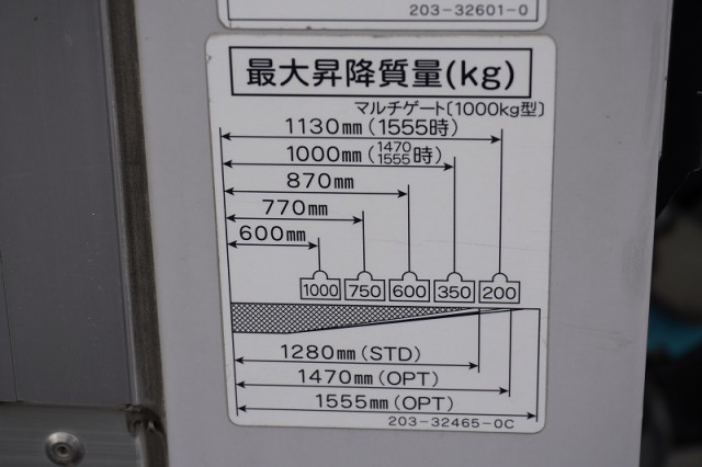 日野 デュトロ 小型 アルミバン TKG-XZU655M(92938) 28枚目