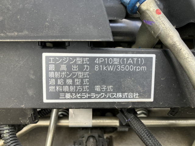 三菱ふそう キャンター 小型 平ボディ TPG-FBA00(92944) 36枚目