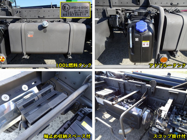 いすゞ フォワード 中型 コンテナ専用車 2RG-FRR90S4(92956) 25枚目