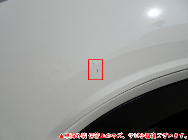 いすゞ フォワード 中型 コンテナ専用車 2RG-FRR90S4(92956) 42枚目