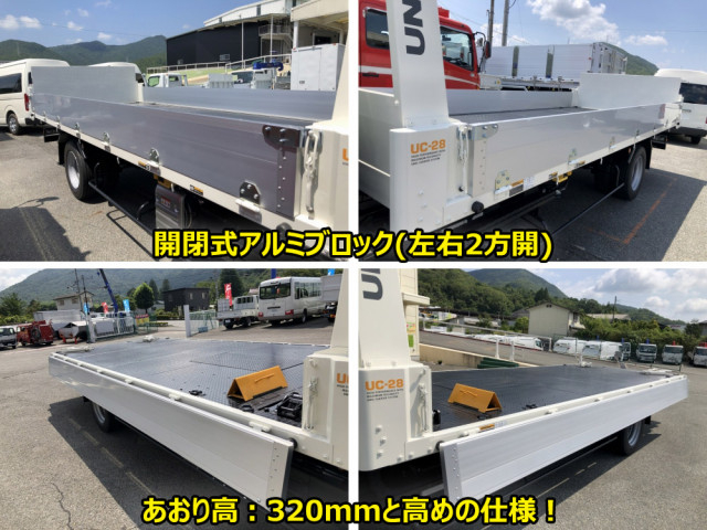 日野 デュトロ 小型 車載専用車 2KG-XZU720M(92960) 7枚目