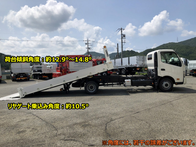 日野 デュトロ 小型 車載専用車 2KG-XZU720M(92960) 9枚目